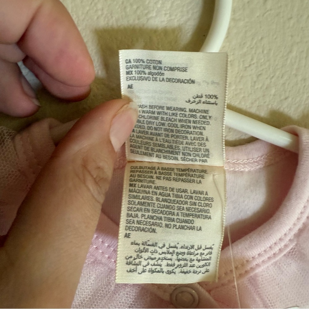ππ First Impressions Baby Layette Set β 0β3 Months β NWT ππ - Picture 7 of 7